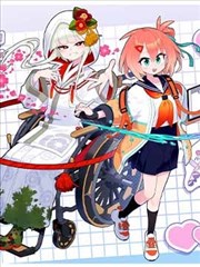 深海邮差科幻漫画改编