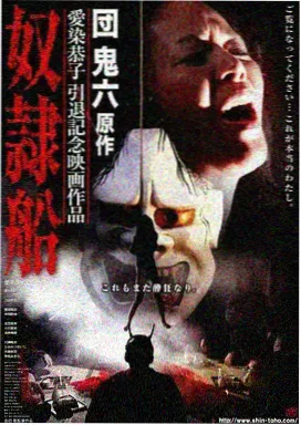 万丈红尘都市剧在线观看